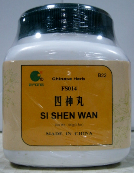 Si Shen Wan Granules
