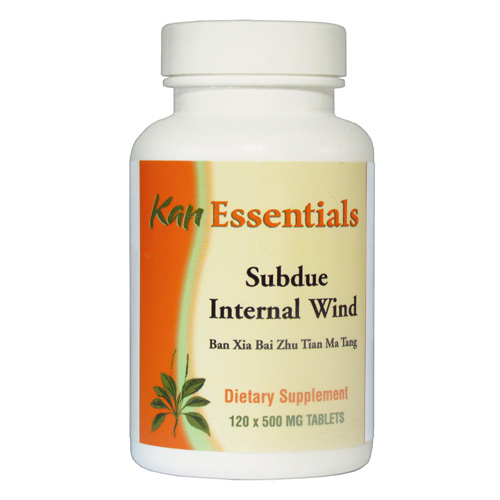 Subdue Internal Wind, 120 tablets