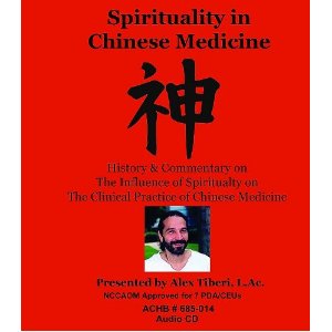Spirituality in Chinese Medicine - 7 PDA's (AUDIO CD)