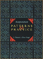 Acupuncture Patterns & Practice