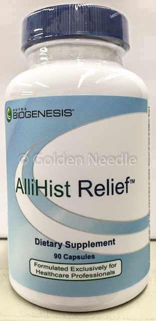 AlliHist Relief