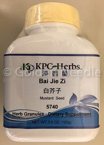 Bai Jie Zi Granules, 100g