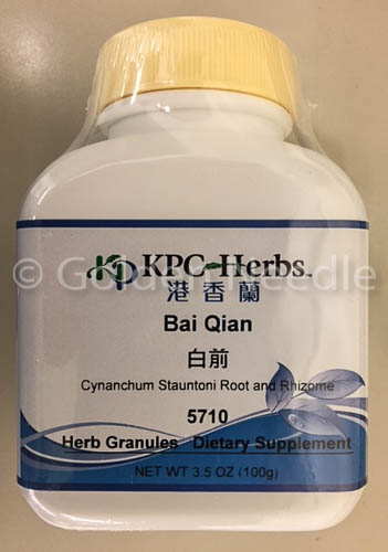 Bai Qian Granules, 100g