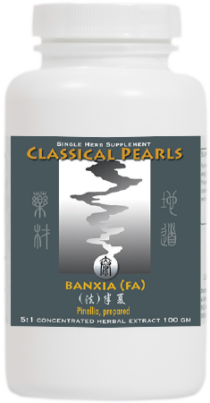 Ban Xia (Fa) Single Herb Extract, 100g
