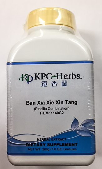 Ban Xia Xie Xin Tang Granules, 200g