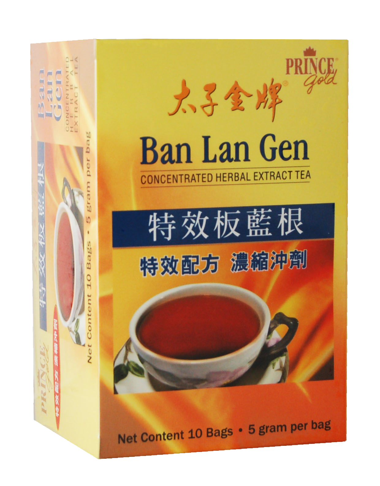 Ban Lan Gen Concentrated Herbal Extract Tea