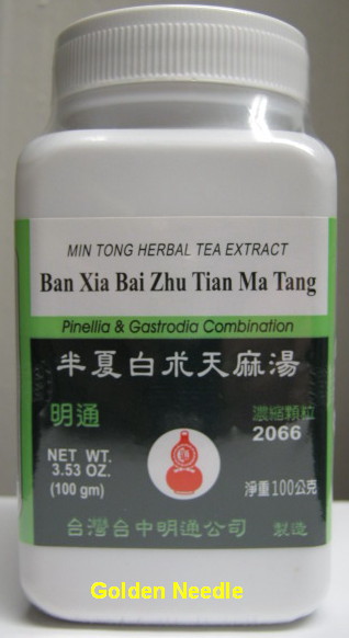 Ban Xia Bai Zhu Tian Ma Tang Granules, 100g