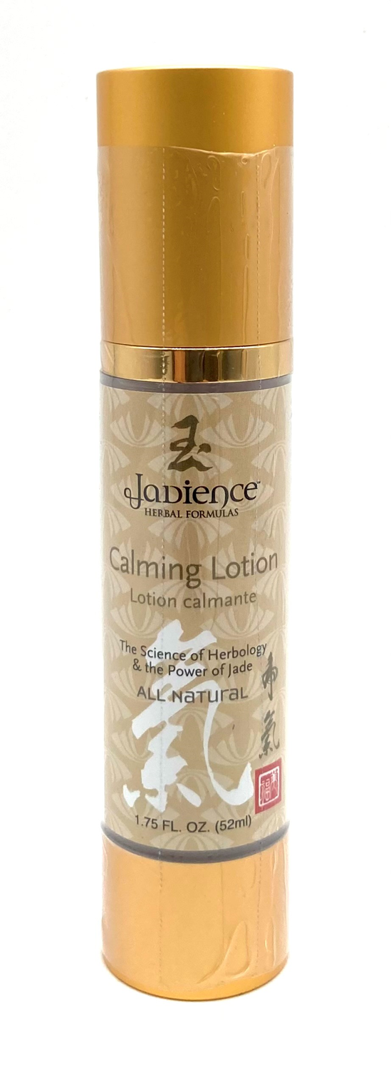 Calming Lotion