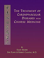 Treatment of Cardiovascular Diseases with Chinese Medicine