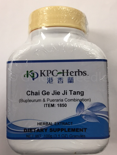 Chai Ge Jie Ji Tang Granules, 100g