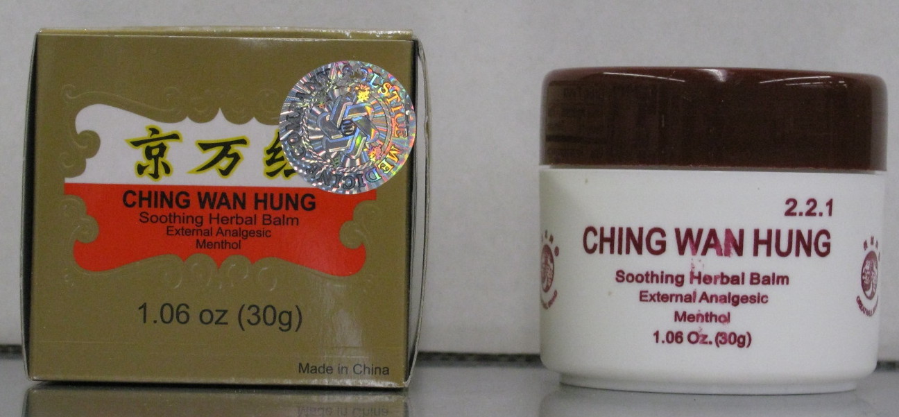 Ching Wan Hung; Jing Wan Hong, 1.06 oz
