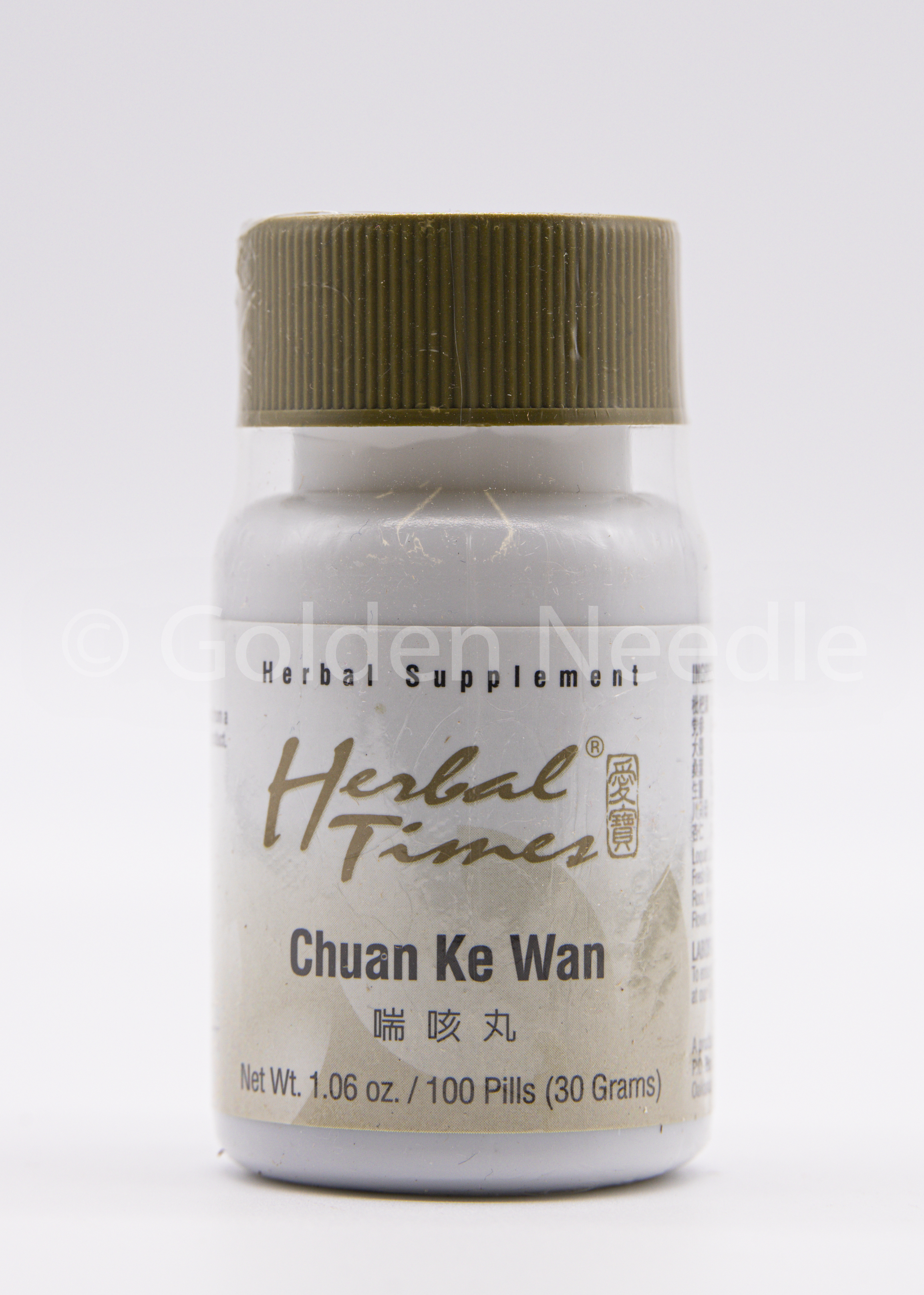 Chuan Ke Wan