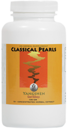 Yang Shen Single Herb Extract, 100g