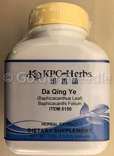 Da Qing Ye Granules, 100g