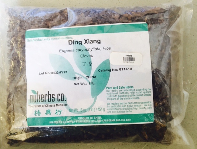 Ding Xiang