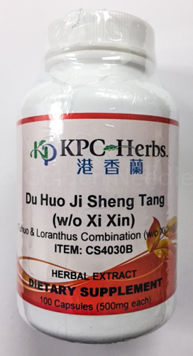 Du Huo Ji Sheng Tang (w/o Xi Xin), Capsules