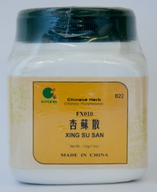 Xing Su San Granules