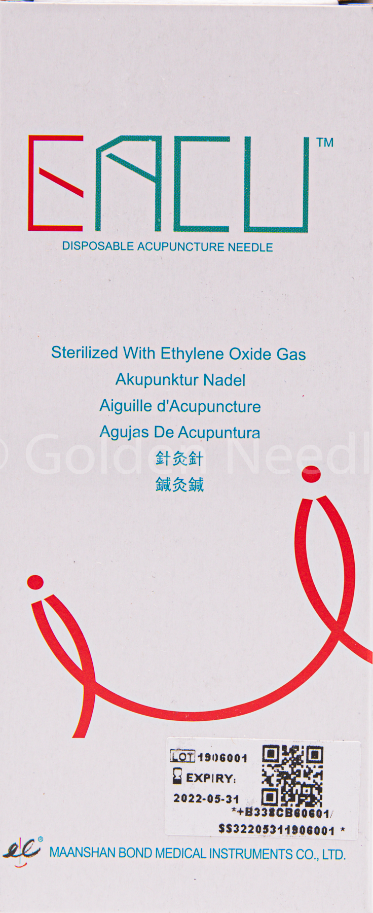 .60x60mm CB Type Acupuncture Needle