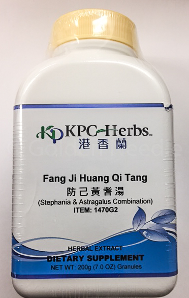 Fang Ji Huang Qi Tang Granules, 200g