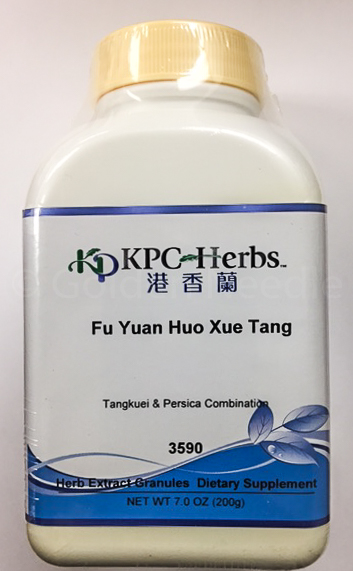 Fu Yuan Huo Xue Tang Granules, 200g