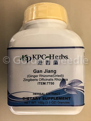 Gan Jiang Granules, 100g