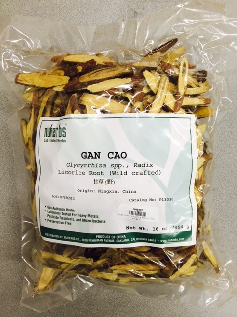 Gan Cao (Lab Tested)