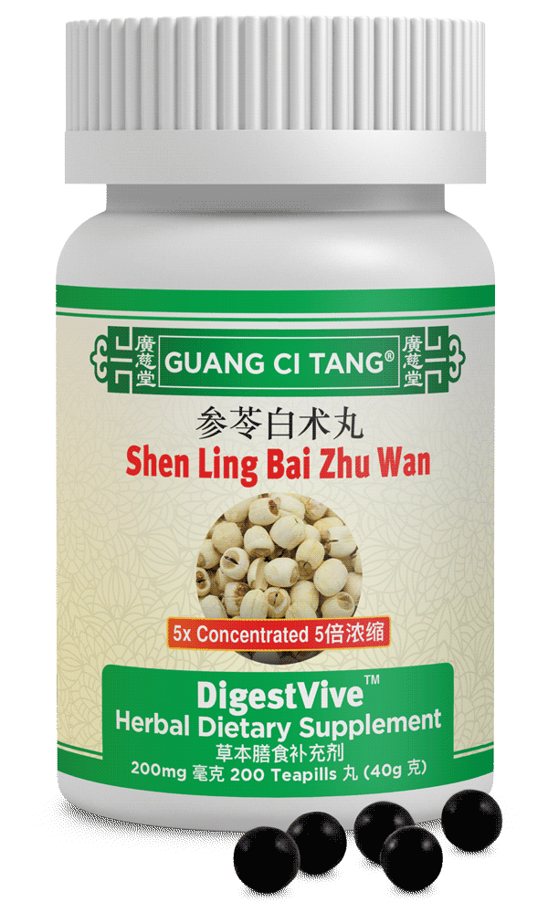 Shen Ling Bai Zhu Wan, Pills
