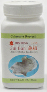 Gui Ban Granules, 100g