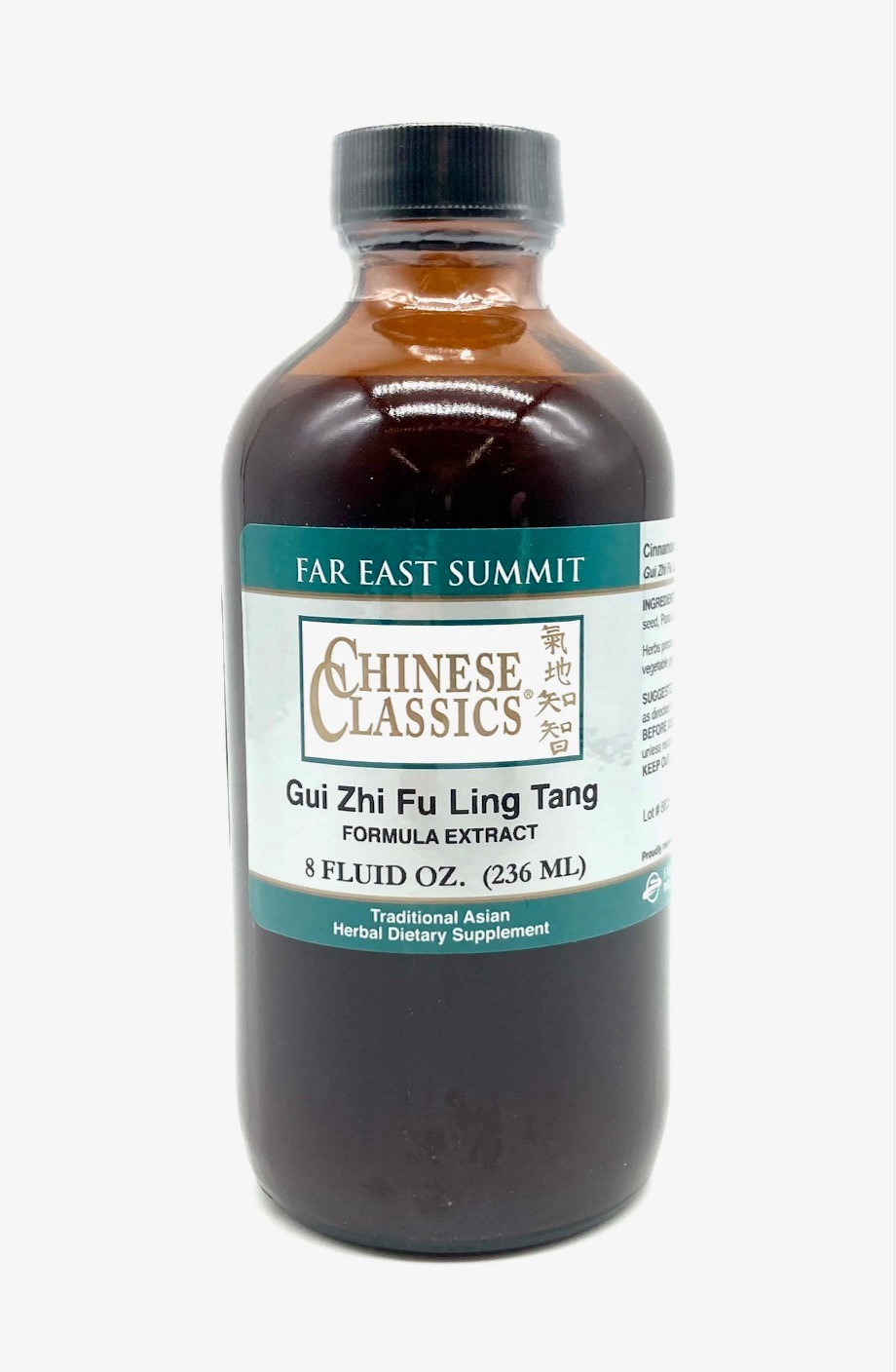 Gui Zhi Fu Ling Tang (Cinnamon & Hoelen), 8oz.