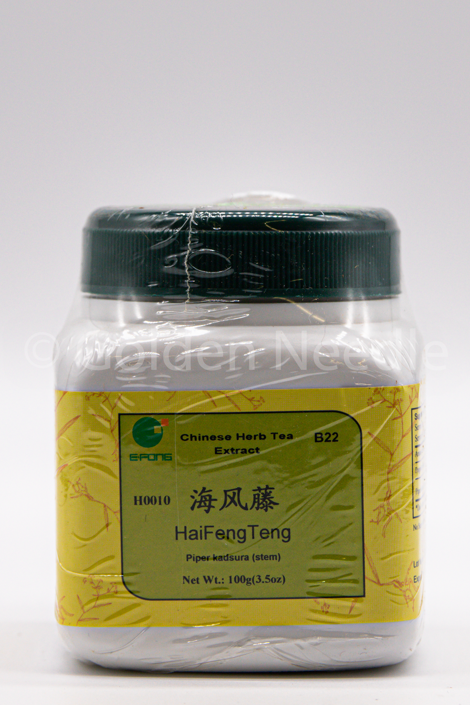 Hai Feng Teng Granules