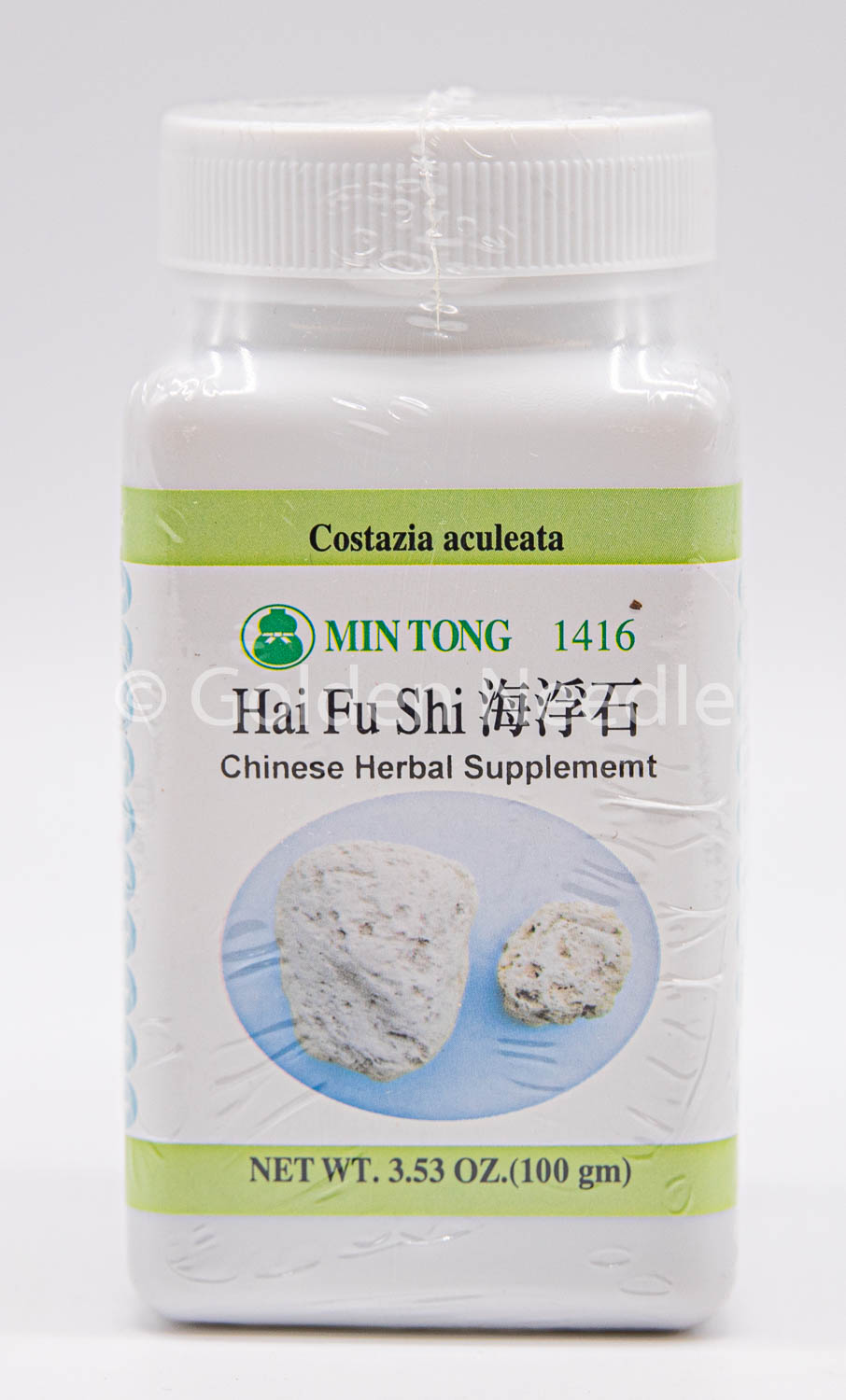 Hai Fu Shi Granules, 100g