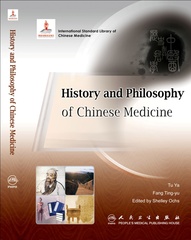 History and Philosophy of Chinese Medicine