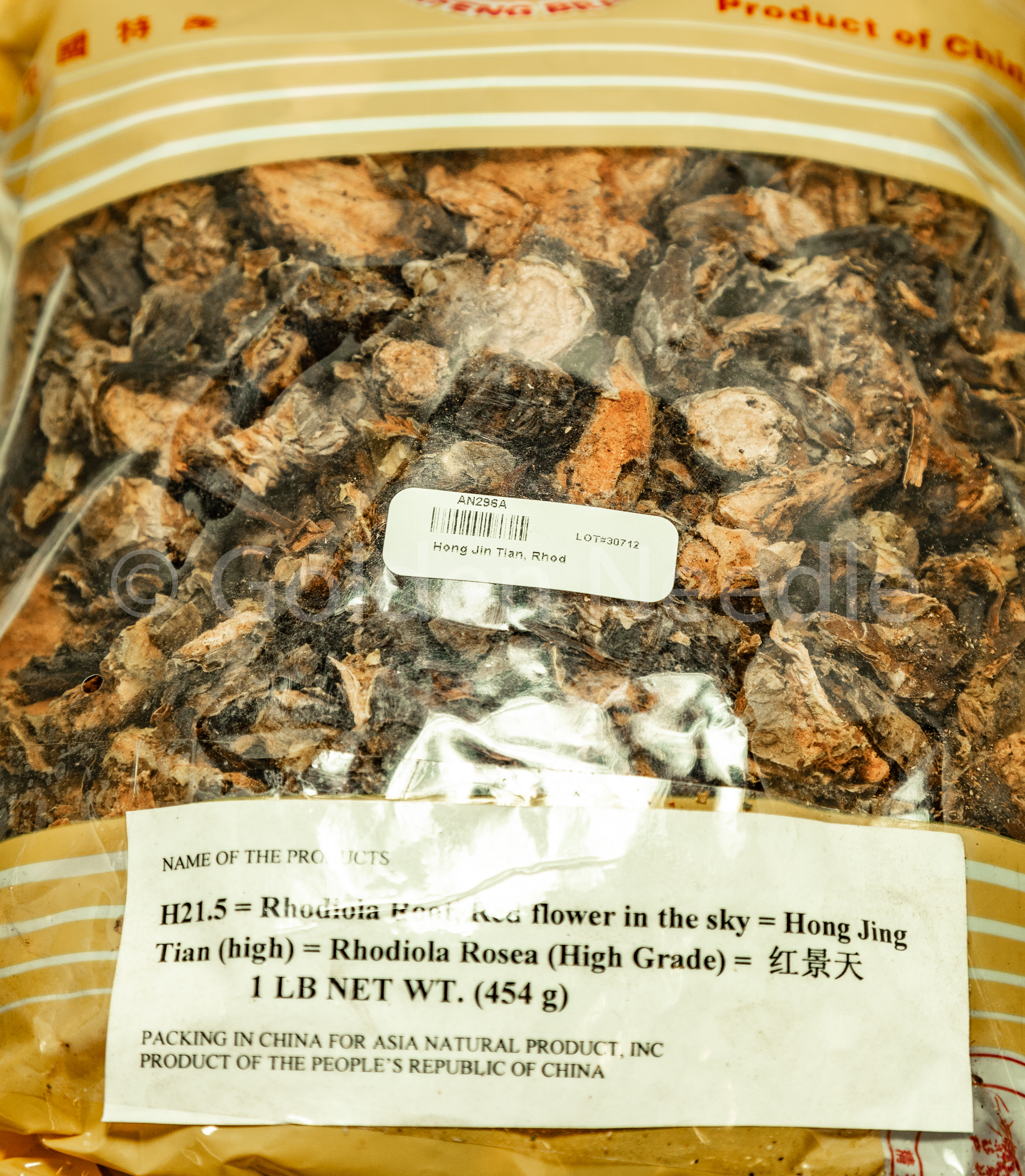 Hong Jing Tian (high grade) (rhodiola)