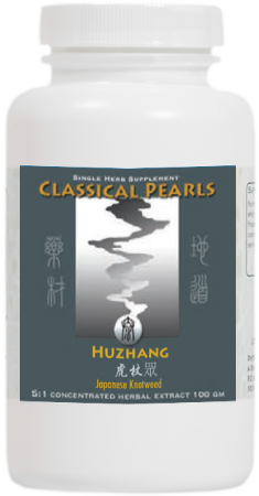 Hu Zhang Single Herb Extract, 100g