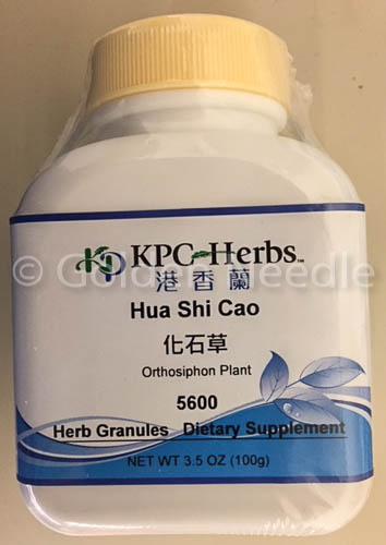 Hua Shi Cao Granules, 100g (EXPIRES 09-2024)