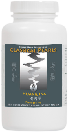 Huang Jing Single Herb Extract, 100g