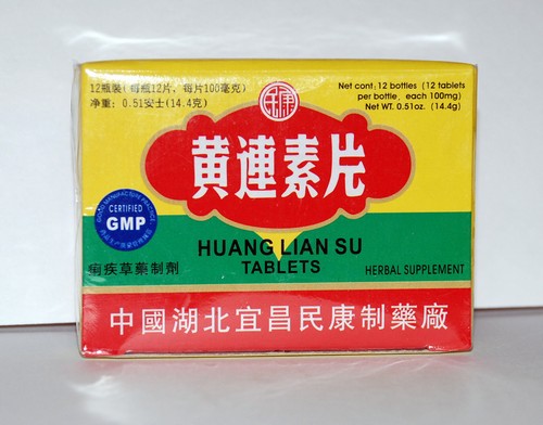 Coptis Concentrated Extract Tablet (Huang Lian Su Tablets)