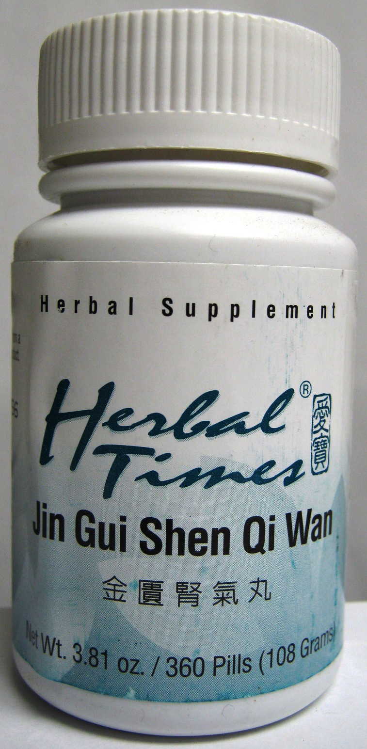 Jin Gui Shen Qi Wan, 360 teapills