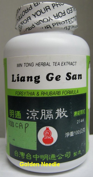 Liang Ge San Granules, 100g