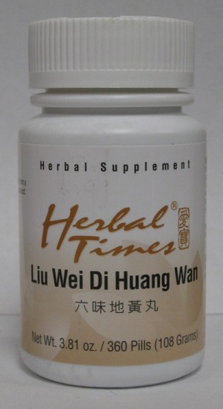 Liu Wei Di Huang Wan, 360 teapills