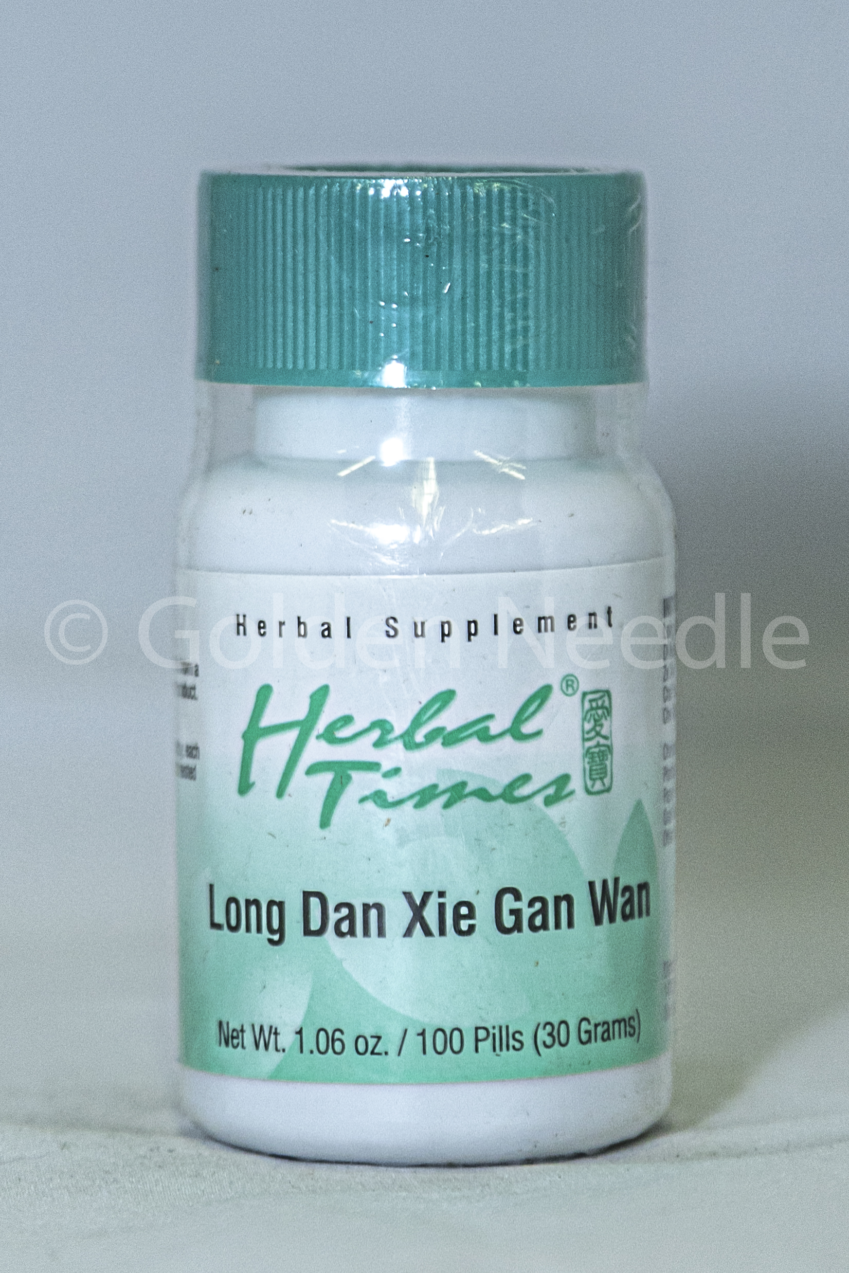 Long Dan Xie Gan Wan