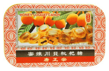 Honey Loquat Candy