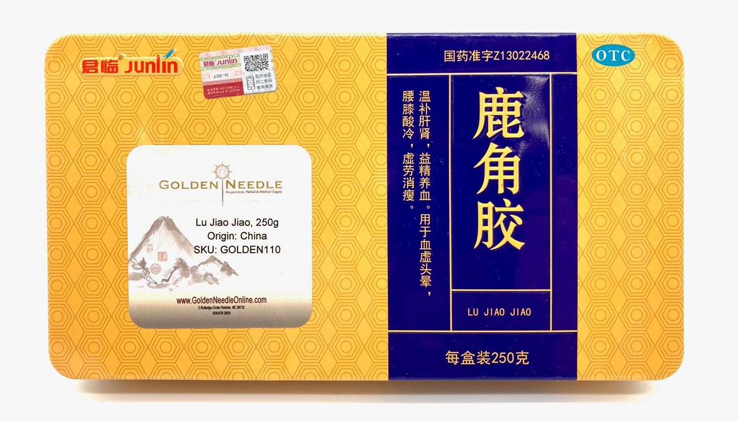 Lu Jiao Jiao, 250g