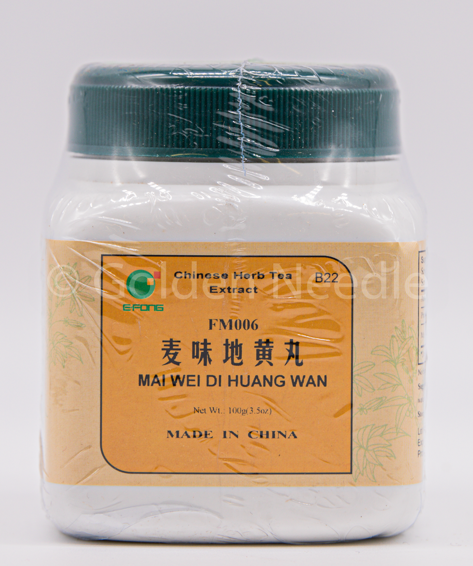 Mai Wei Di Huang Wan Granules