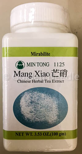 Mang Xiao Granules, 100g