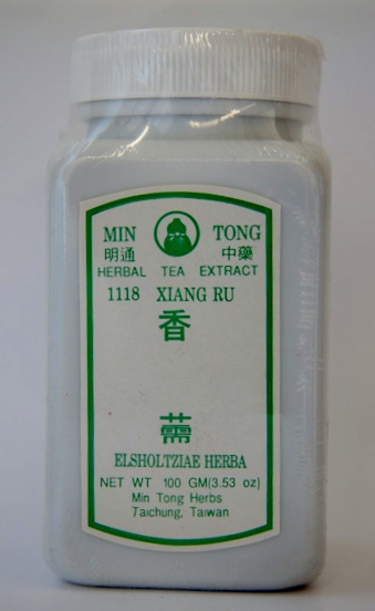 Xiang Ru Granules, 100g