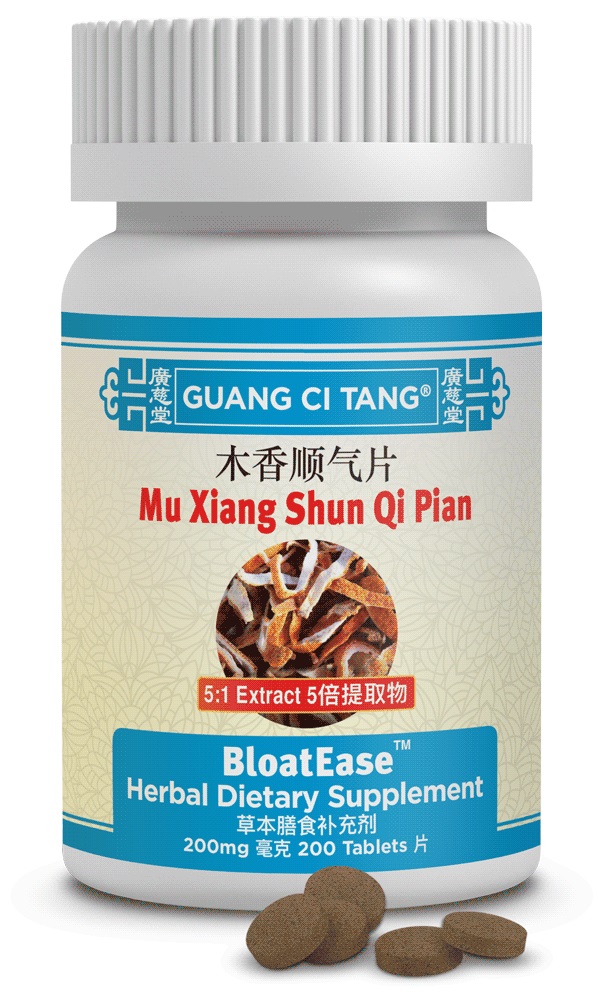 Mu Xiang Shun Qi Pian, Tablets