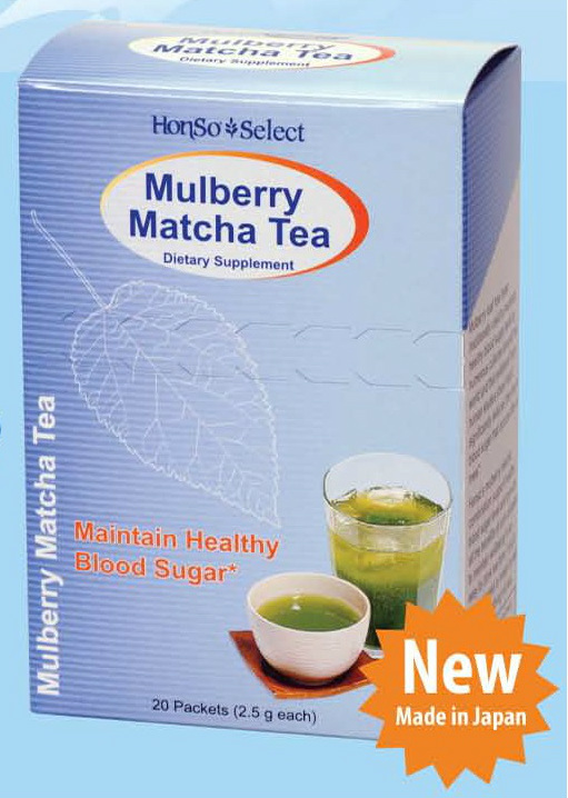 Mulberry Matcha Tea
