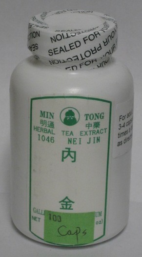 Ji Nei Jin Capsules