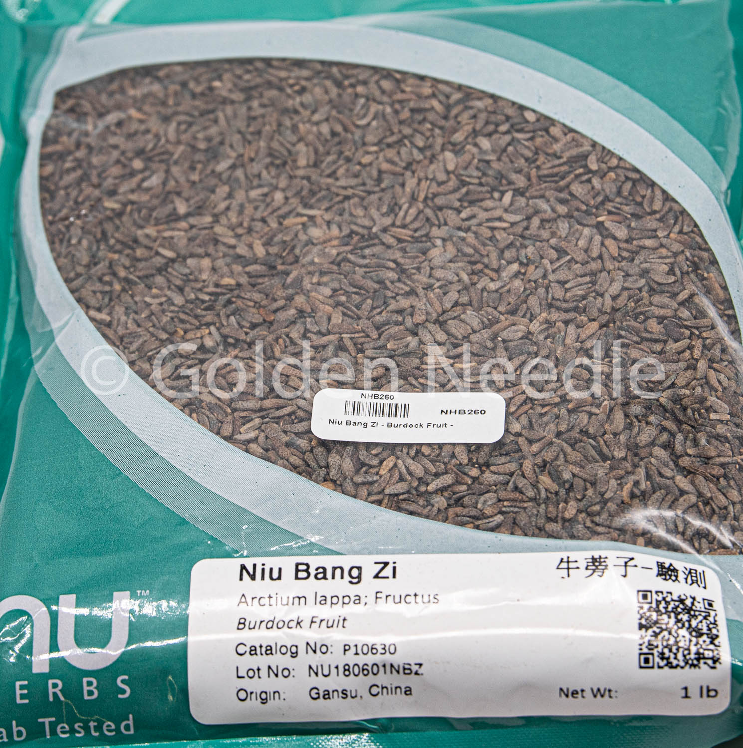 Niu Bang Zi (Lab Tested)